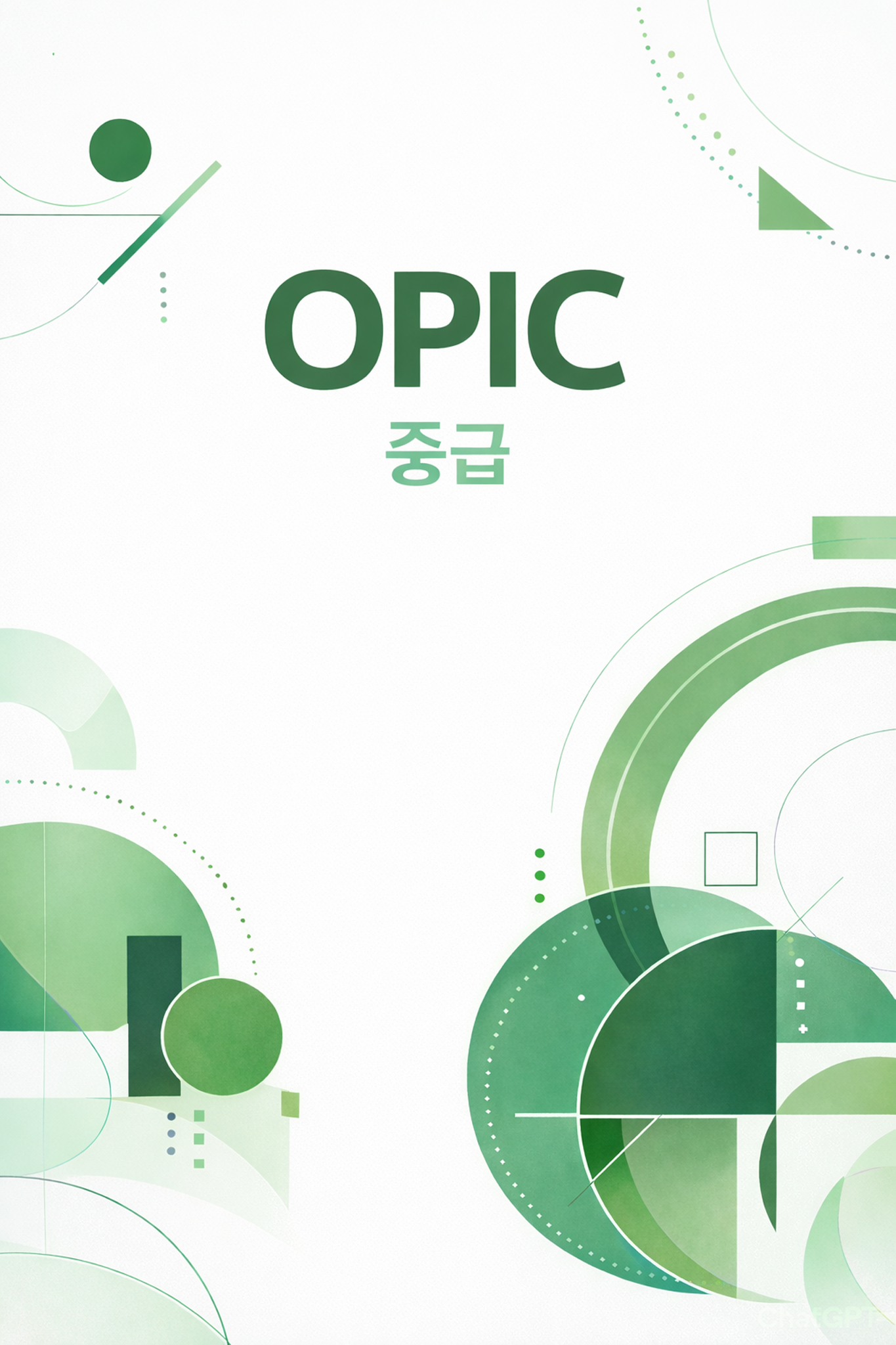 교재시리즈 썸네일